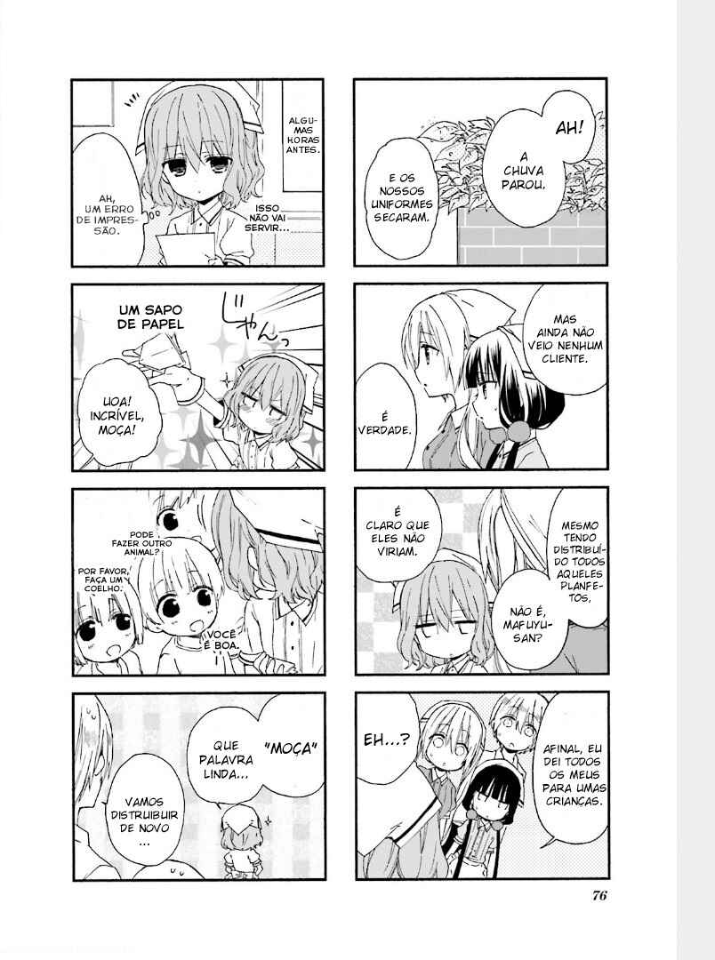 Blend-S Chapter 8 - Page 9
