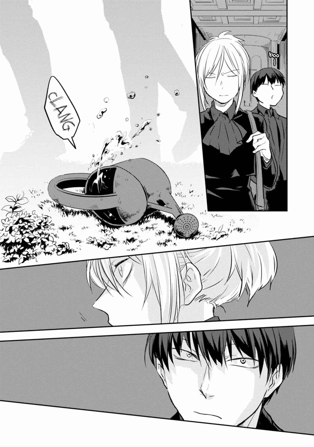 Koroshi Ai Chapter 10 - Page 15