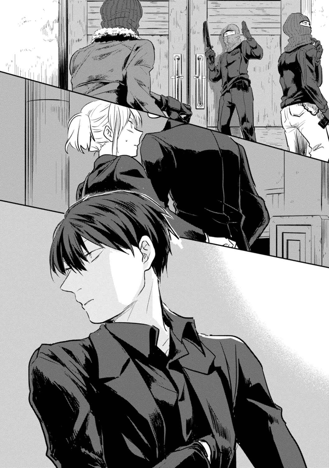 Koroshi Ai Chapter 10 - Page 16
