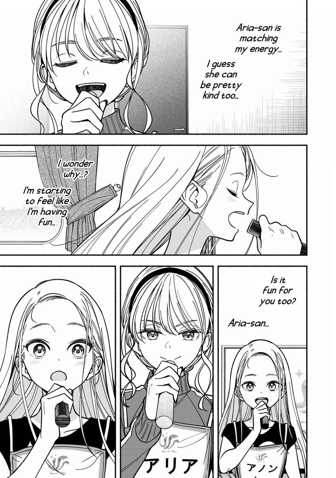IDOL×IDOL STORY! Chapter 35 - Page 10