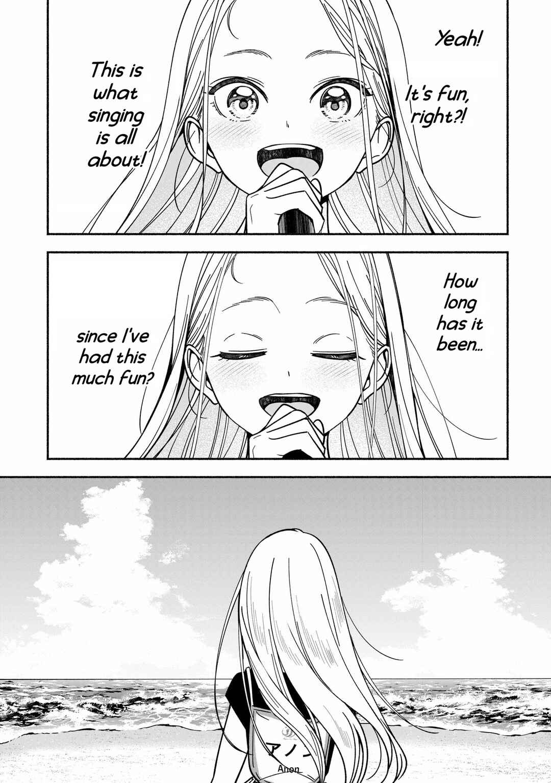 IDOL×IDOL STORY! Chapter 35 - Page 11