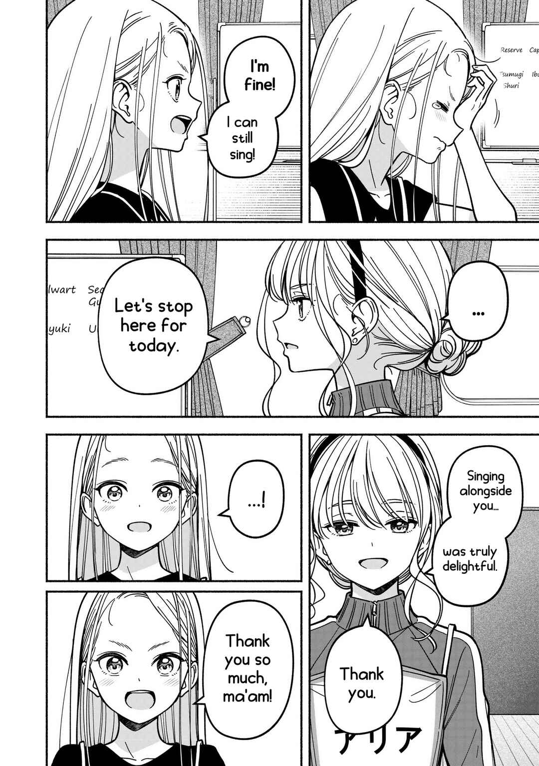 IDOL×IDOL STORY! Chapter 35 - Page 15