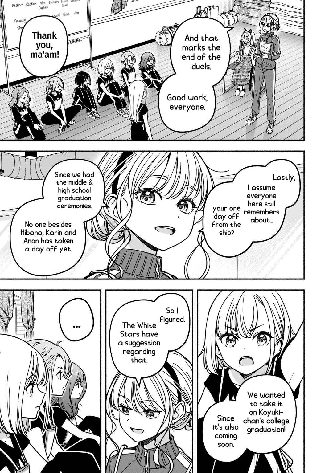 IDOL×IDOL STORY! Chapter 35 - Page 16