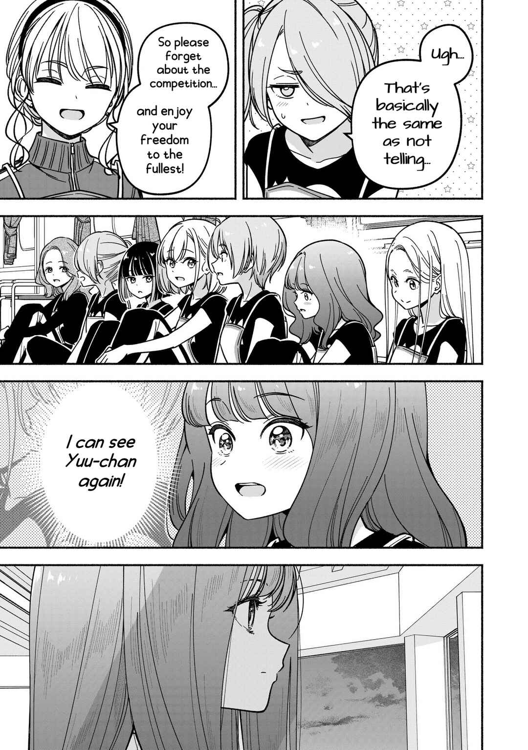 IDOL×IDOL STORY! Chapter 35 - Page 18