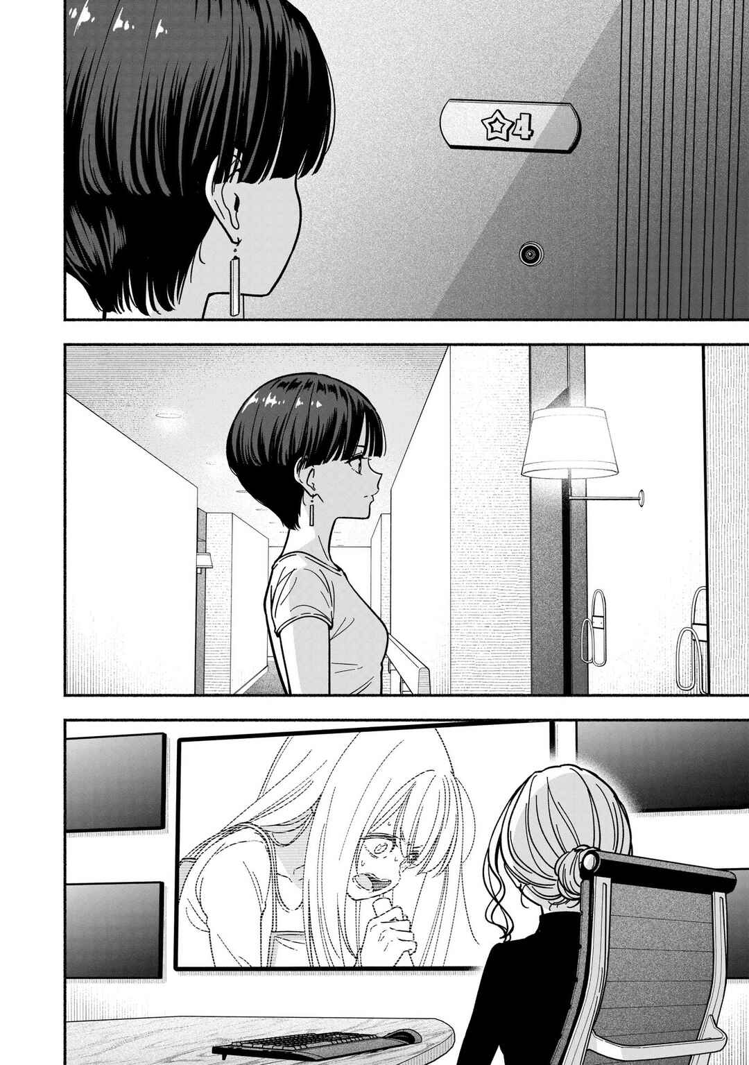 IDOL×IDOL STORY! Chapter 35 - Page 21