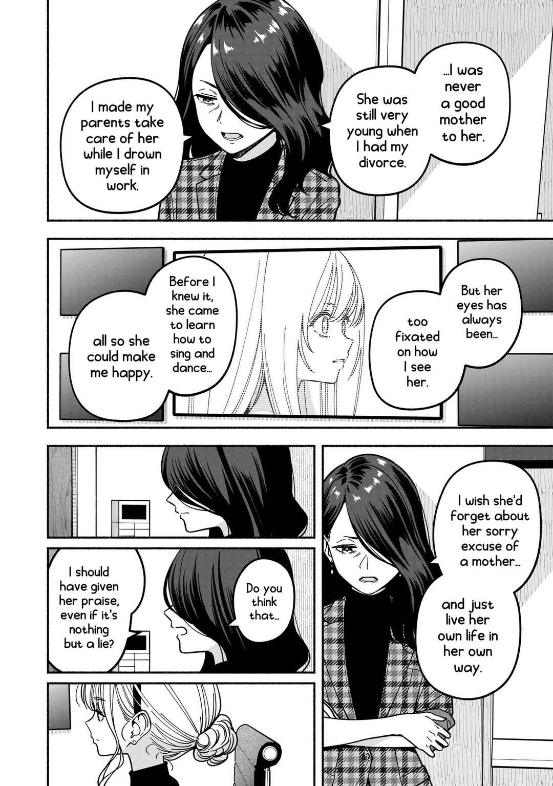 IDOL×IDOL STORY! Chapter 35 - Page 23
