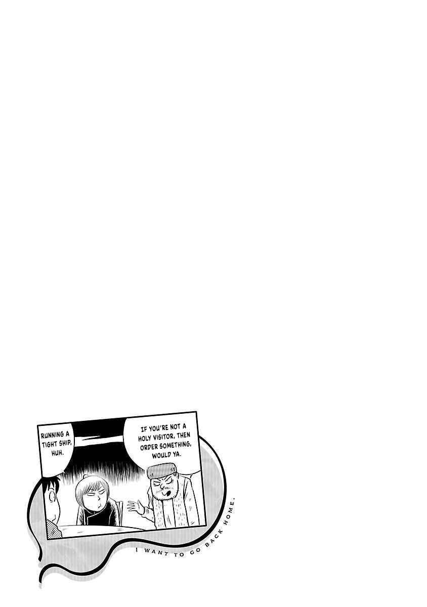 Isekai Mou Kaeritai Chapter 30 - Page 10