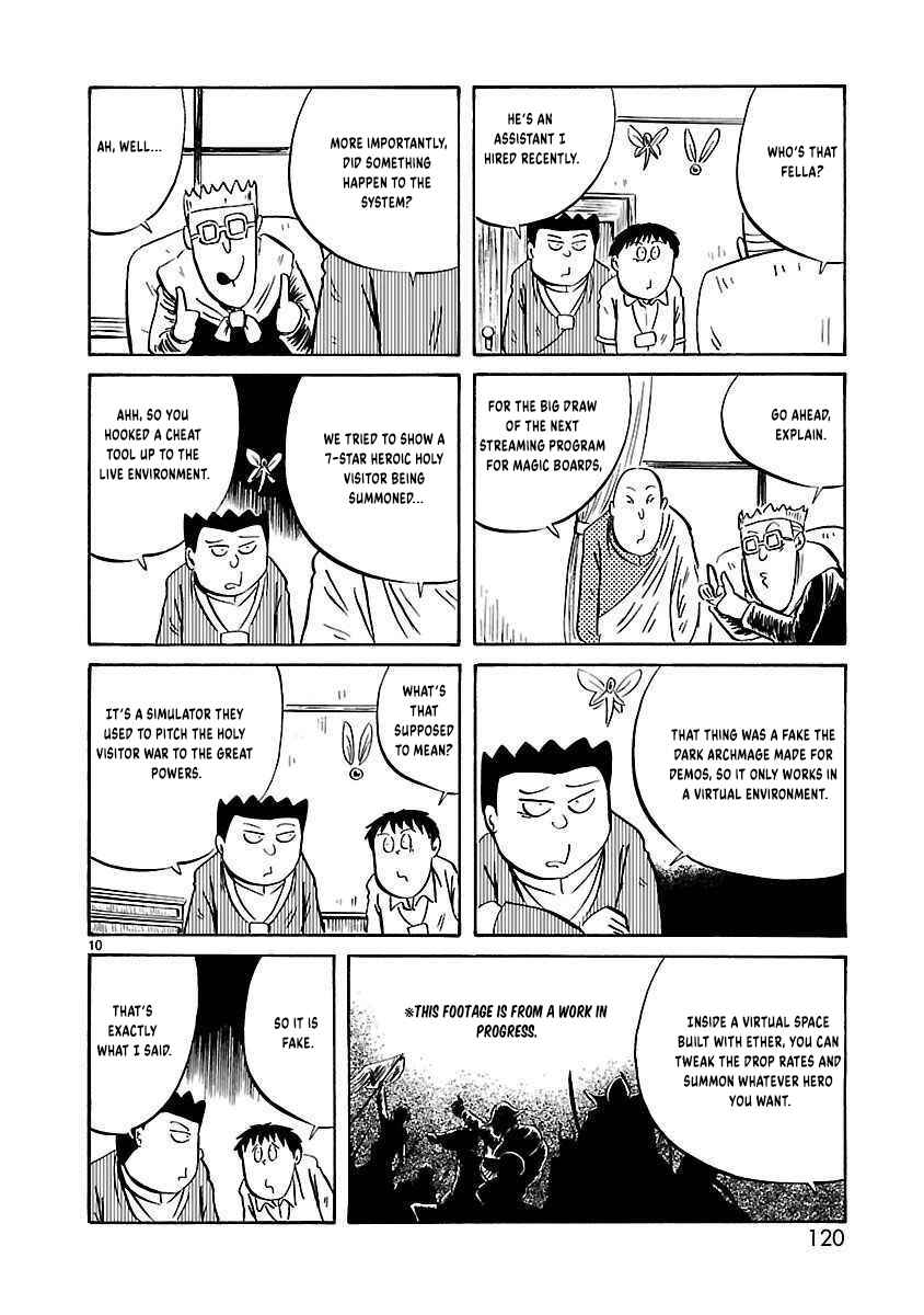 Isekai Mou Kaeritai Chapter 30 - Page 3