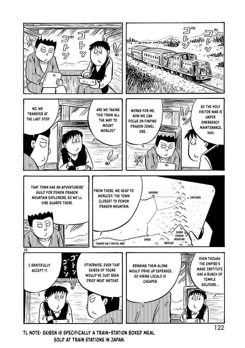 Isekai Mou Kaeritai Chapter 30 - Page 5