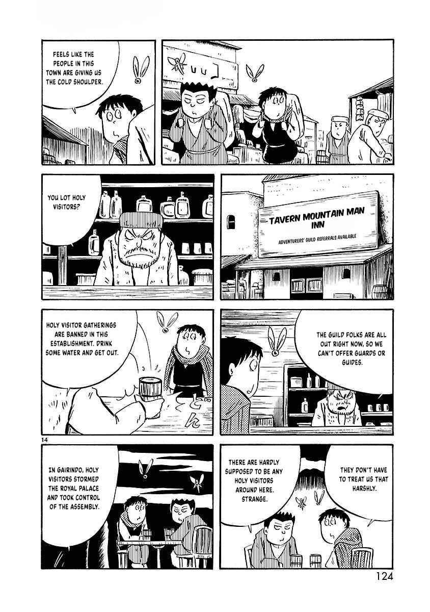 Isekai Mou Kaeritai Chapter 30 - Page 7