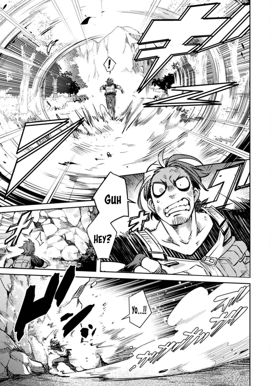 Bakudanma na Youhei, Douji Shoukan sareta Saikyou Cheat-domo wo Katappashi kara Keshitobasu Chapter 2 - Page 8