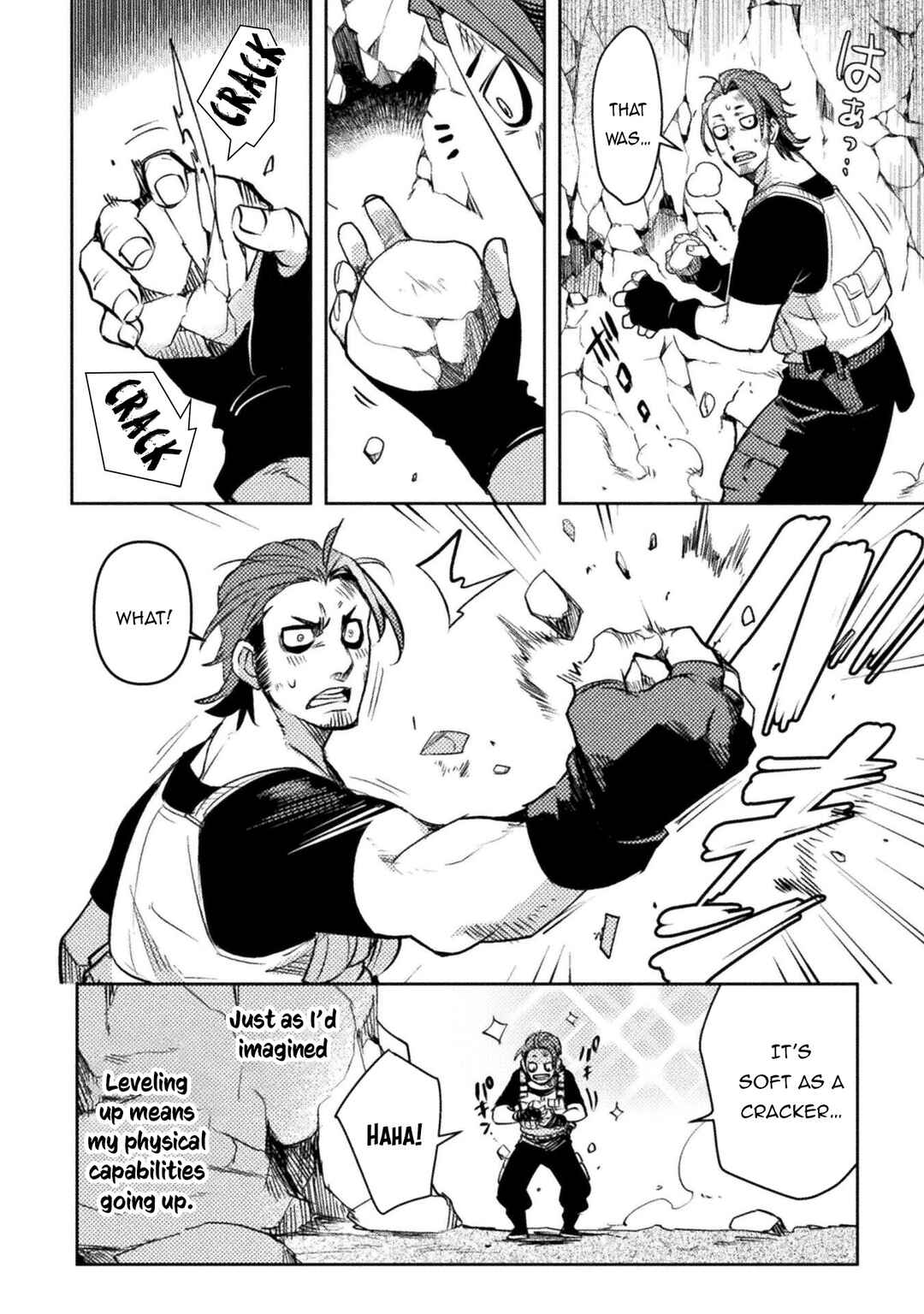 Bakudanma na Youhei, Douji Shoukan sareta Saikyou Cheat-domo wo Katappashi kara Keshitobasu Chapter 2 - Page 9