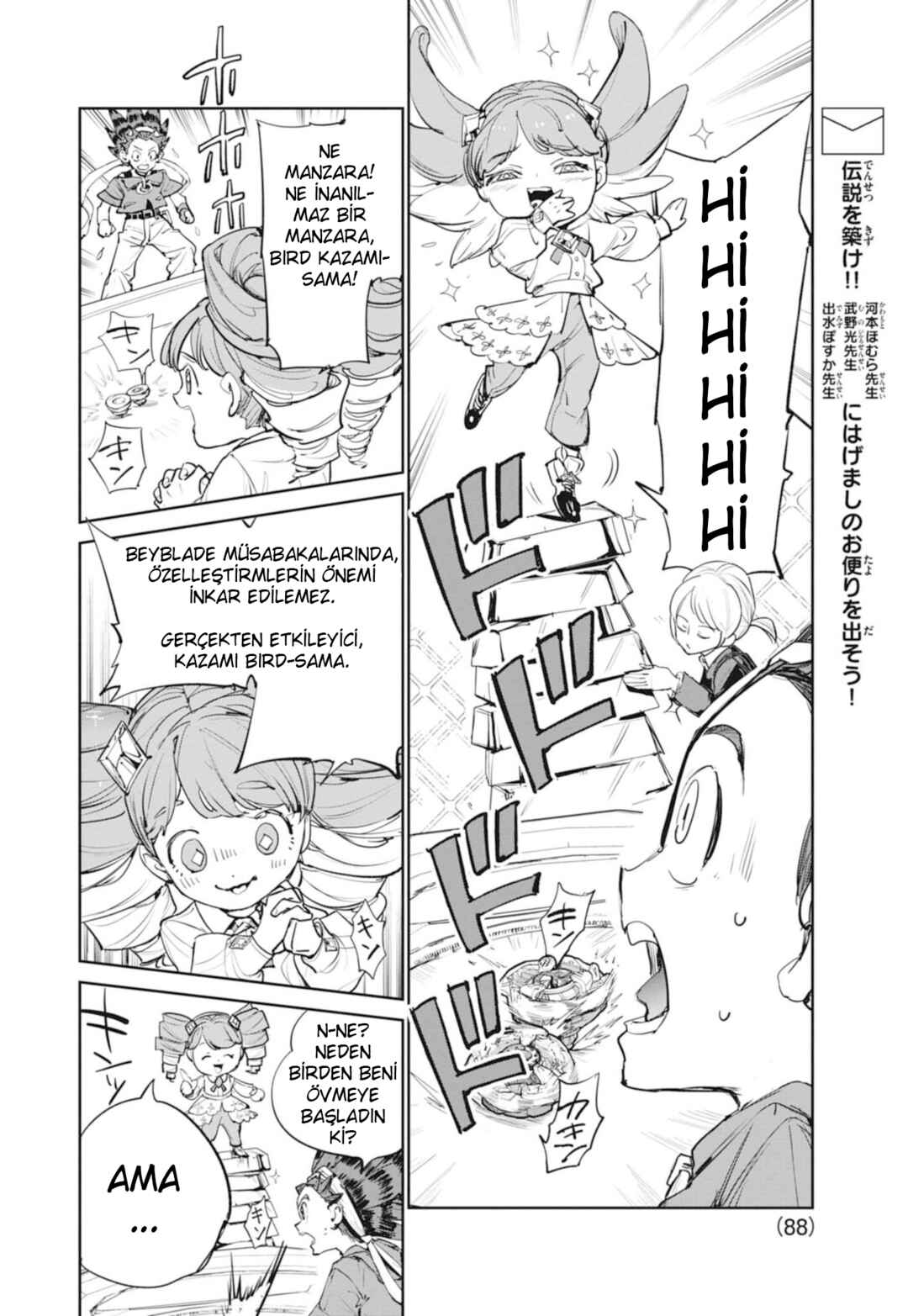 Beyblade X Chapter 18 - Page 24