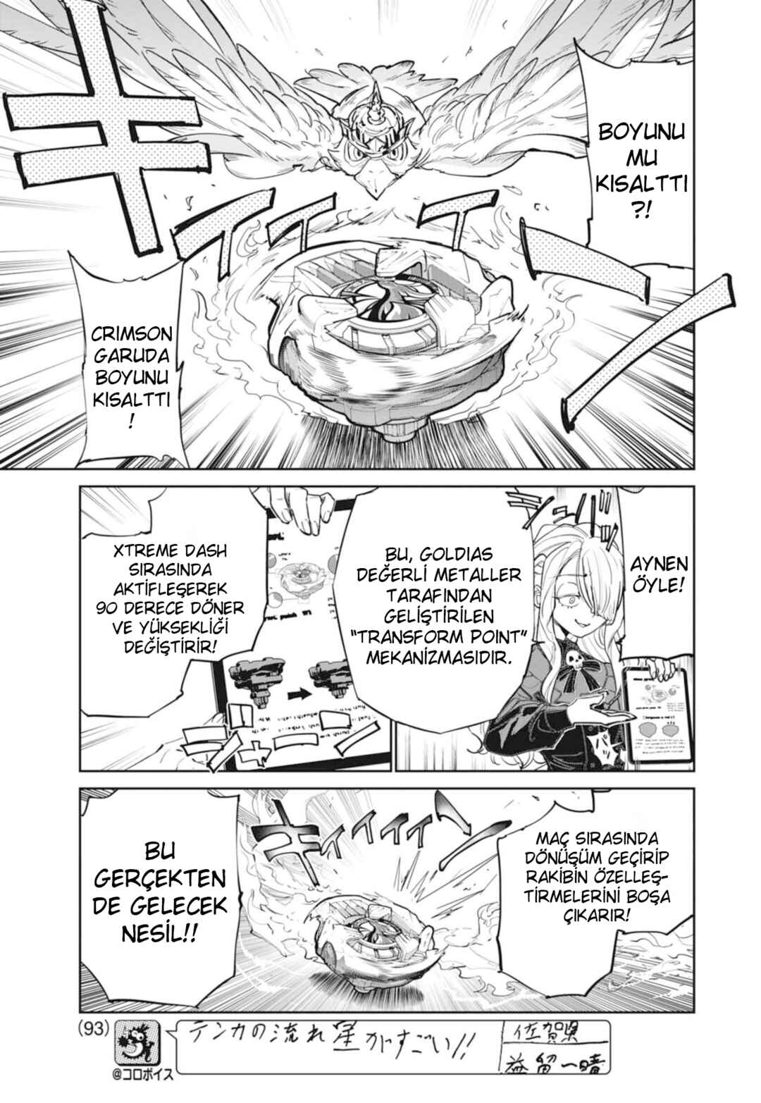 Beyblade X Chapter 18 - Page 29