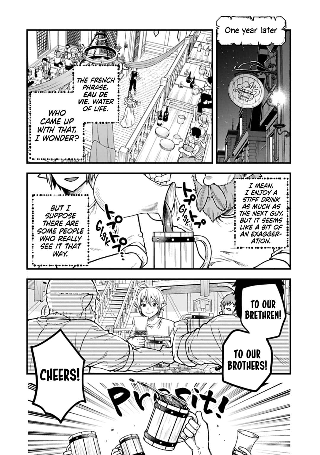 Tensei Shite High Elf ni Narimashitaga, Slow Life wa 120-nen de Akimashita - Highelf with a Long Life Chapter 42 - Page 16