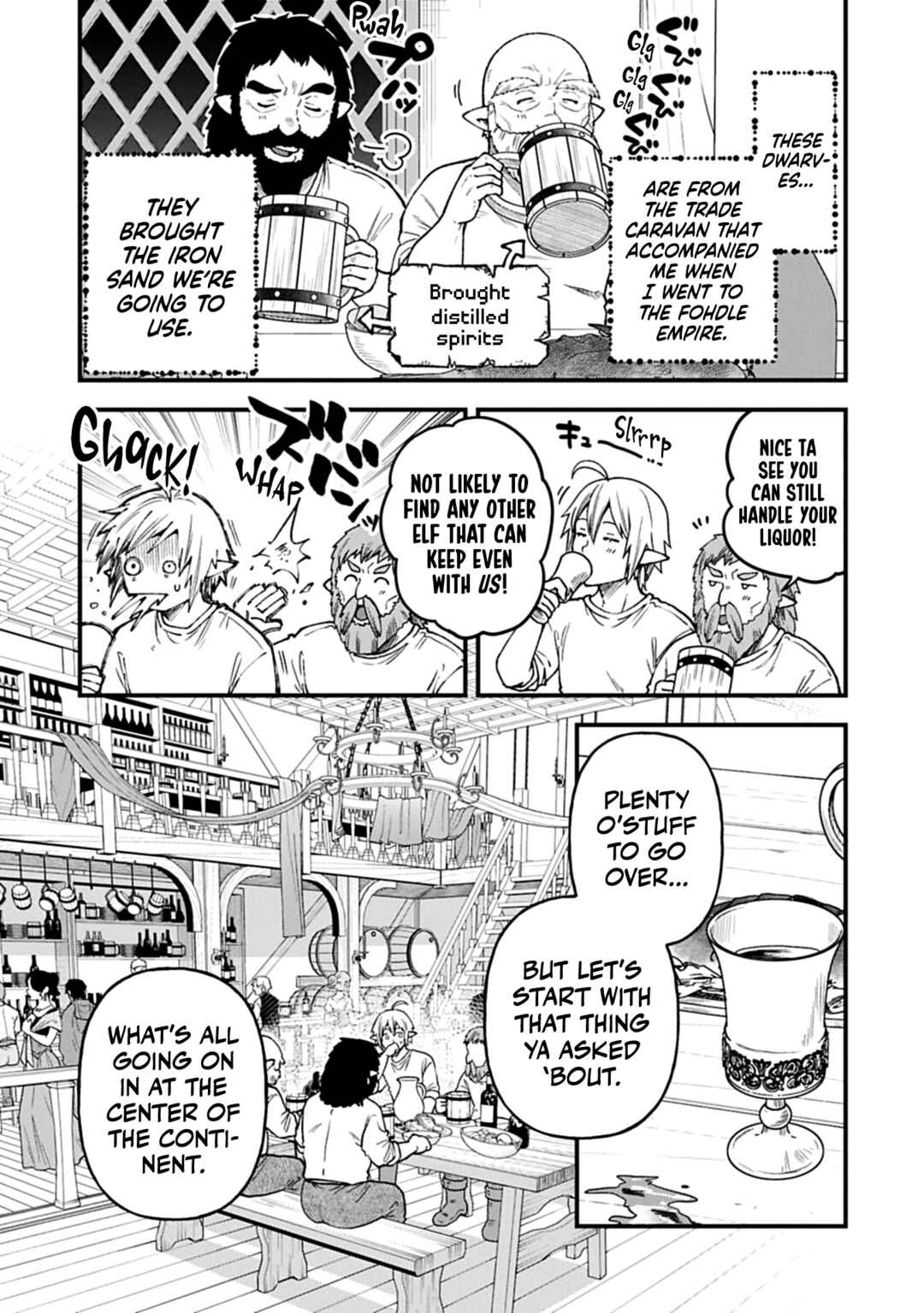 Tensei Shite High Elf ni Narimashitaga, Slow Life wa 120-nen de Akimashita - Highelf with a Long Life Chapter 42 - Page 17
