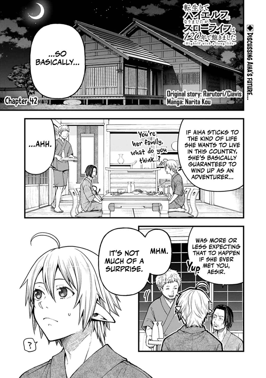 Tensei Shite High Elf ni Narimashitaga, Slow Life wa 120-nen de Akimashita - Highelf with a Long Life Chapter 42 - Page 2