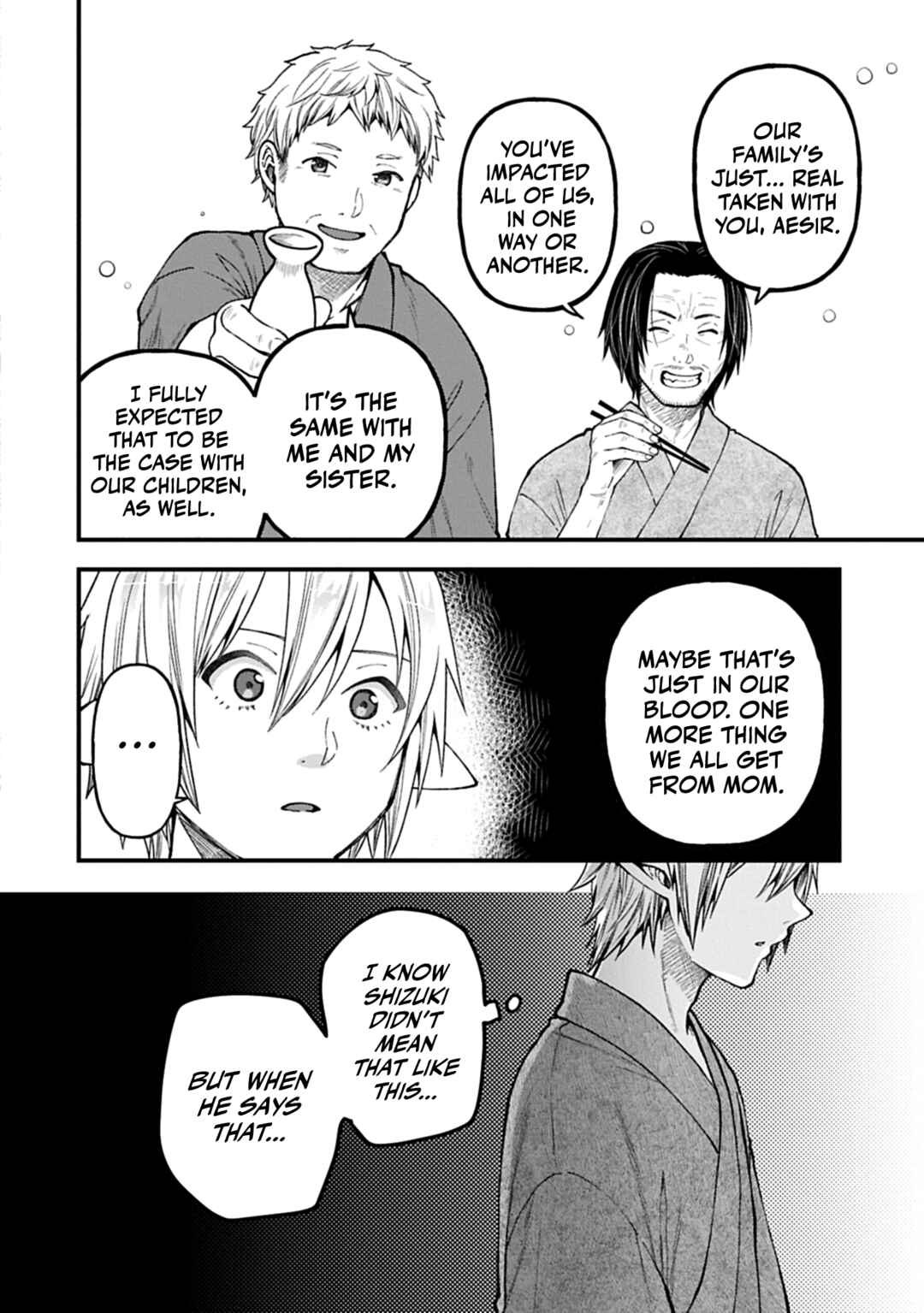 Tensei Shite High Elf ni Narimashitaga, Slow Life wa 120-nen de Akimashita - Highelf with a Long Life Chapter 42 - Page 3