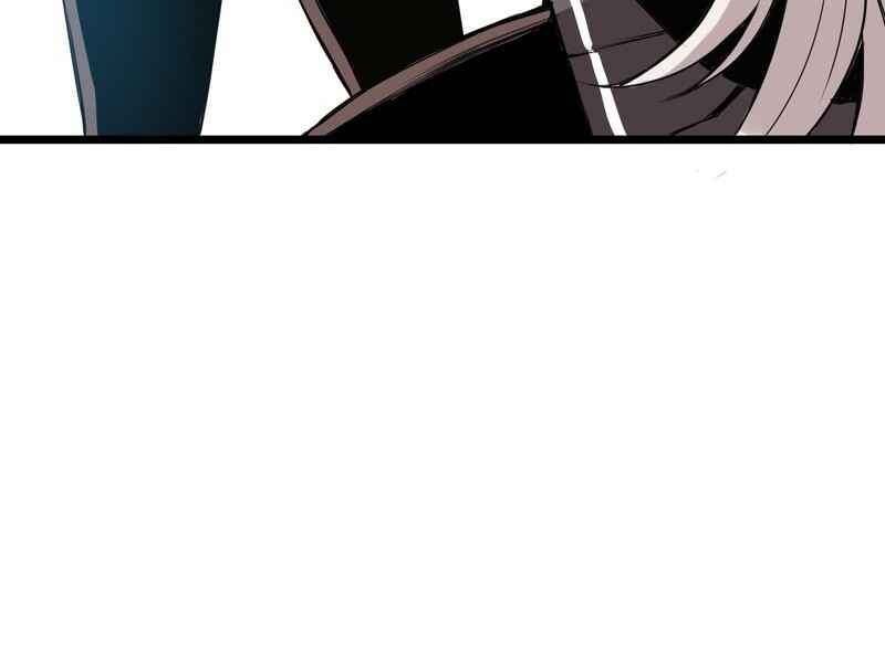 Everywhere & Nowhere Chapter 171 - Page 26