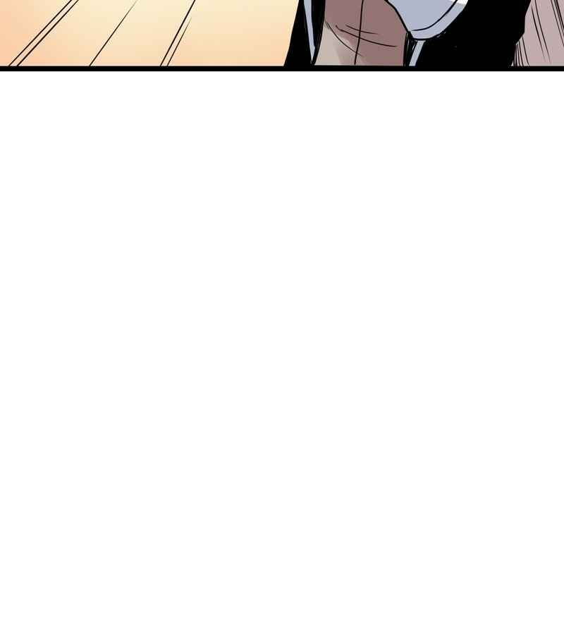 Everywhere & Nowhere Chapter 171 - Page 35