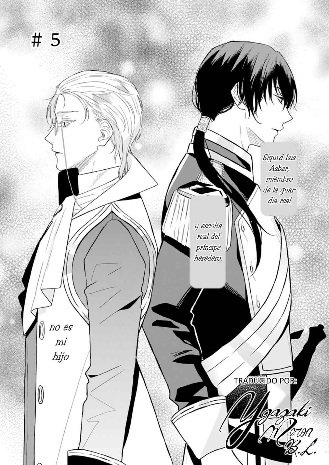 Doku o Kurawaba Sara Made Chapter 5 - Page 1