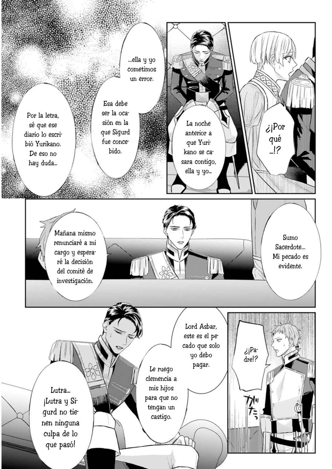 Doku o Kurawaba Sara Made Chapter 5 - Page 14