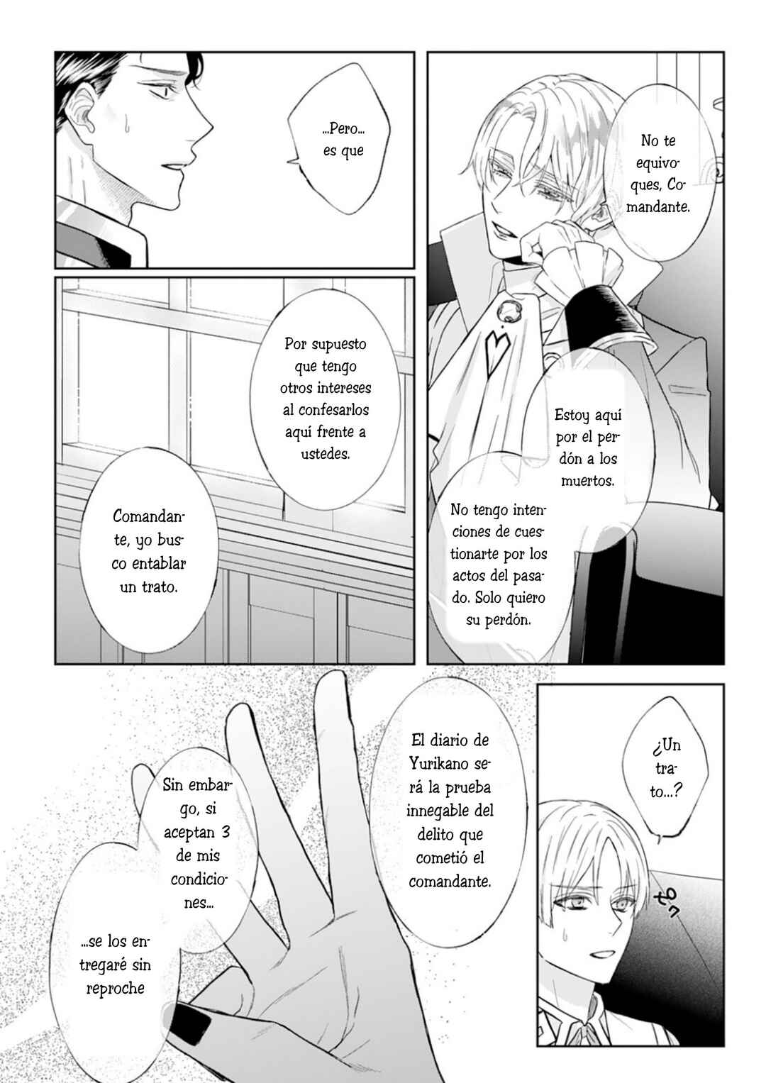 Doku o Kurawaba Sara Made Chapter 5 - Page 15
