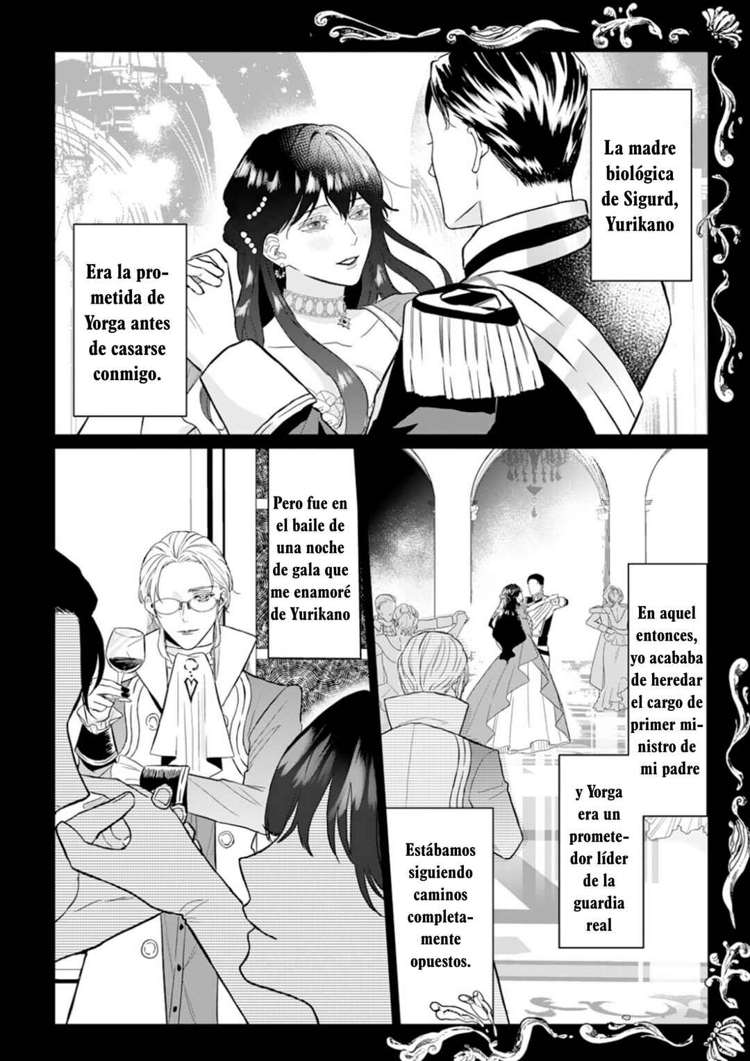 Doku o Kurawaba Sara Made Chapter 5 - Page 2
