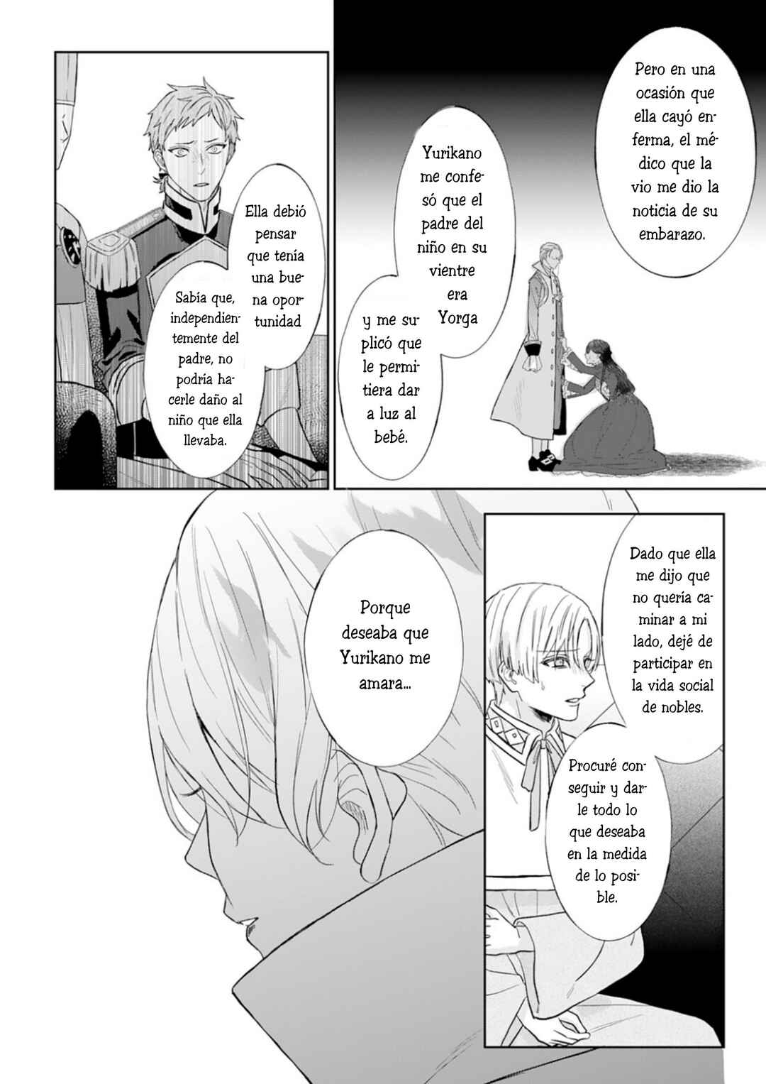 Doku o Kurawaba Sara Made Chapter 5 - Page 20