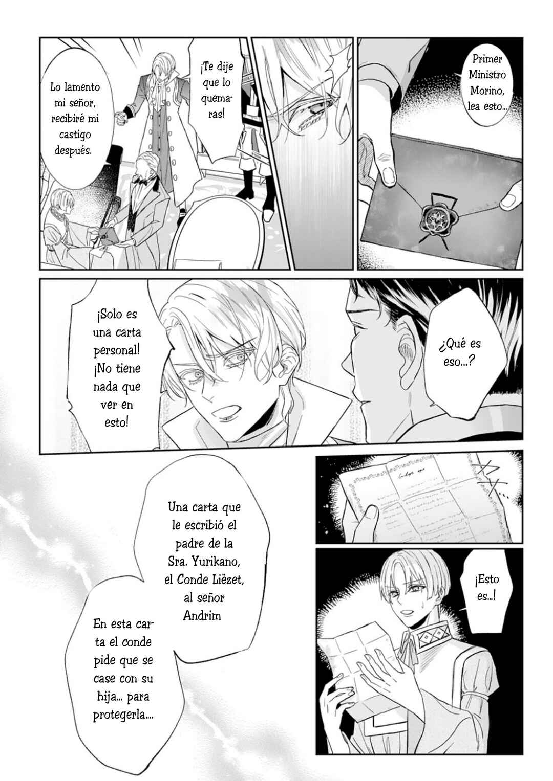 Doku o Kurawaba Sara Made Chapter 5 - Page 22