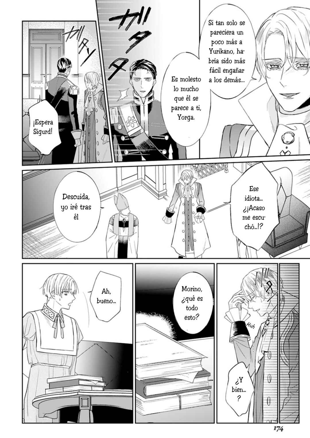 Doku o Kurawaba Sara Made Chapter 5 - Page 26