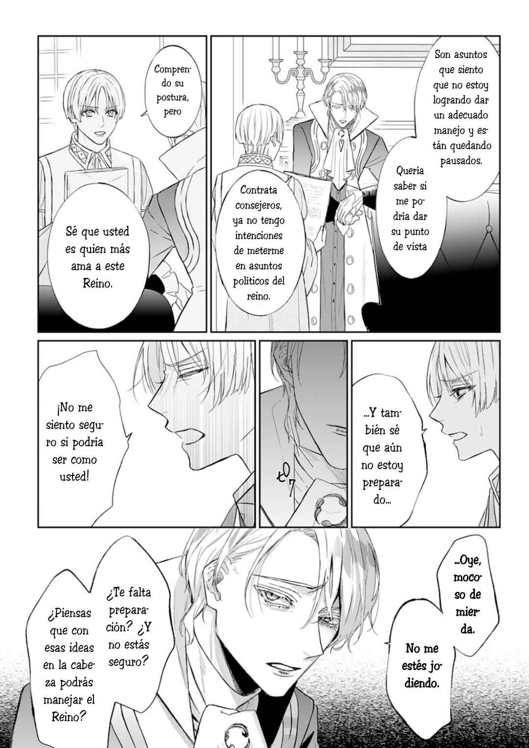 Doku o Kurawaba Sara Made Chapter 5 - Page 27