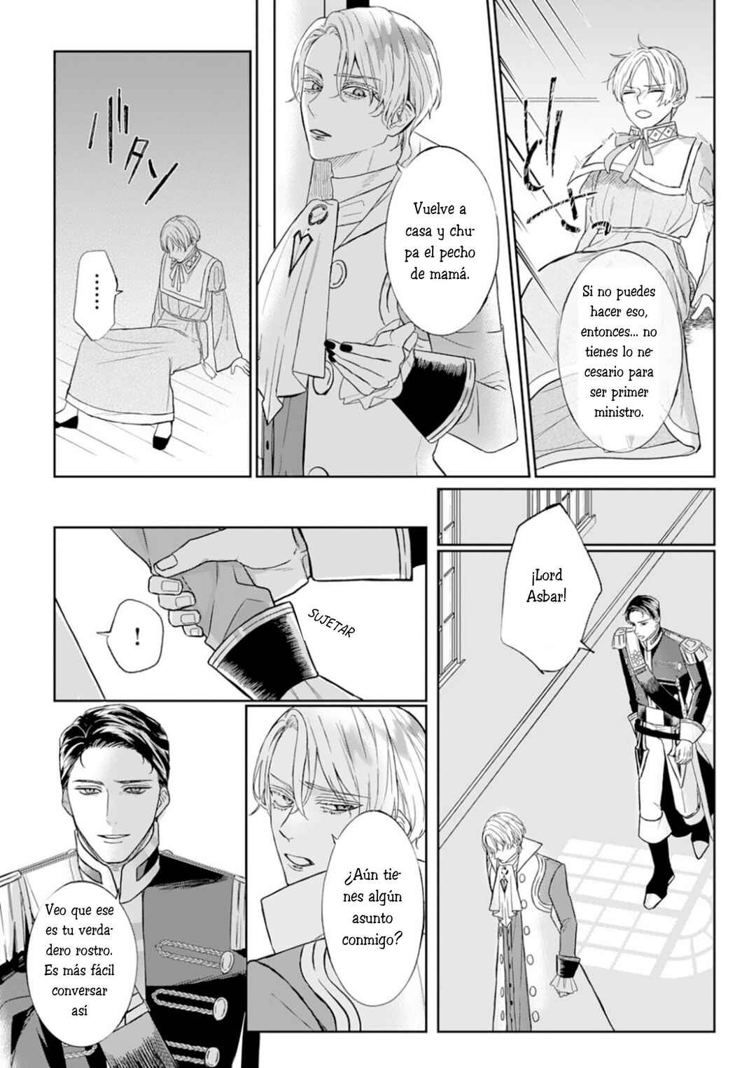 Doku o Kurawaba Sara Made Chapter 5 - Page 29