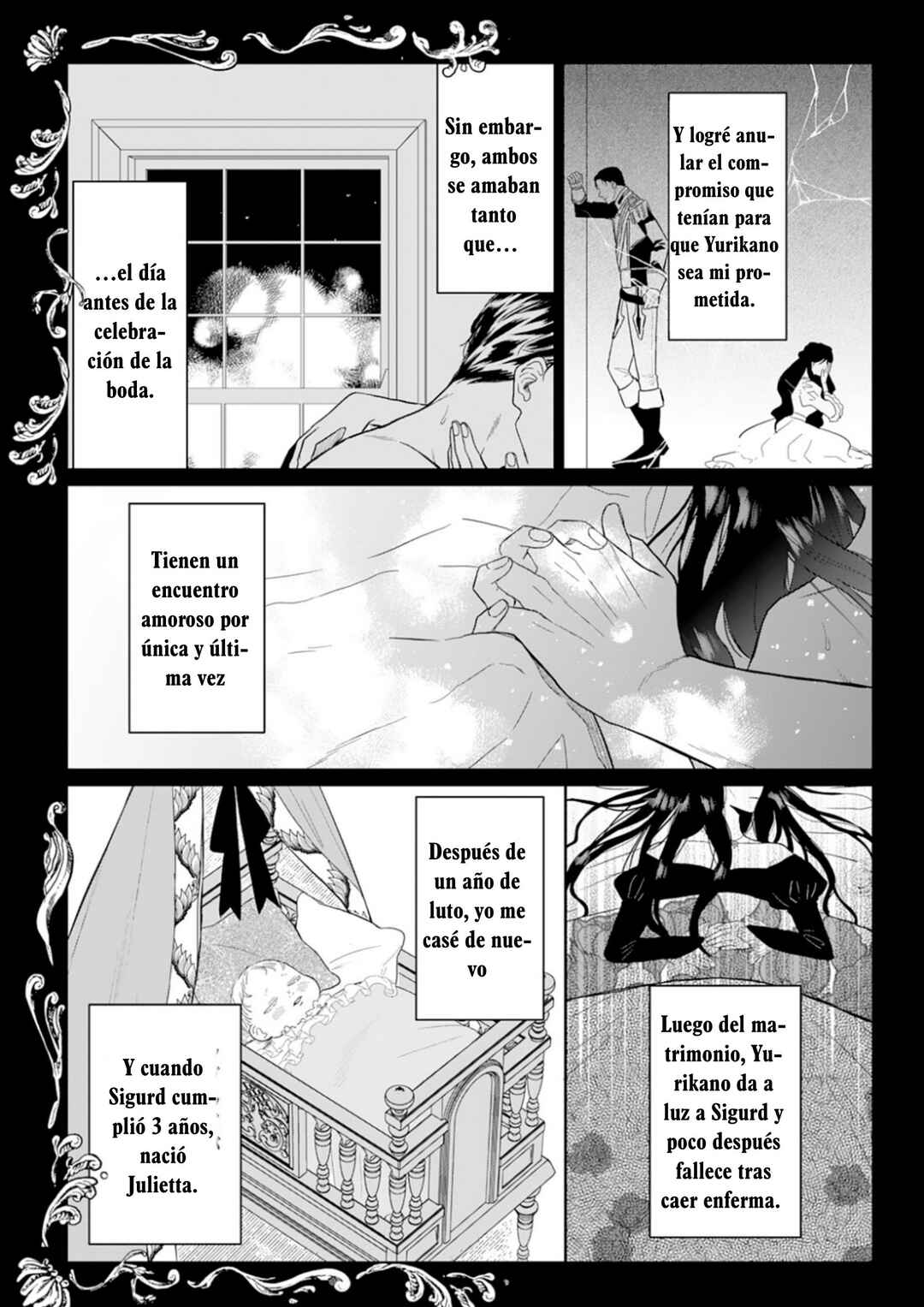 Doku o Kurawaba Sara Made Chapter 5 - Page 3