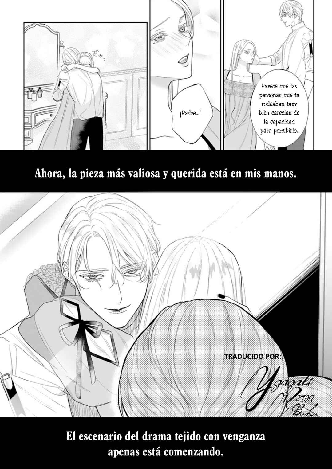 Doku o Kurawaba Sara Made Chapter 5 - Page 43