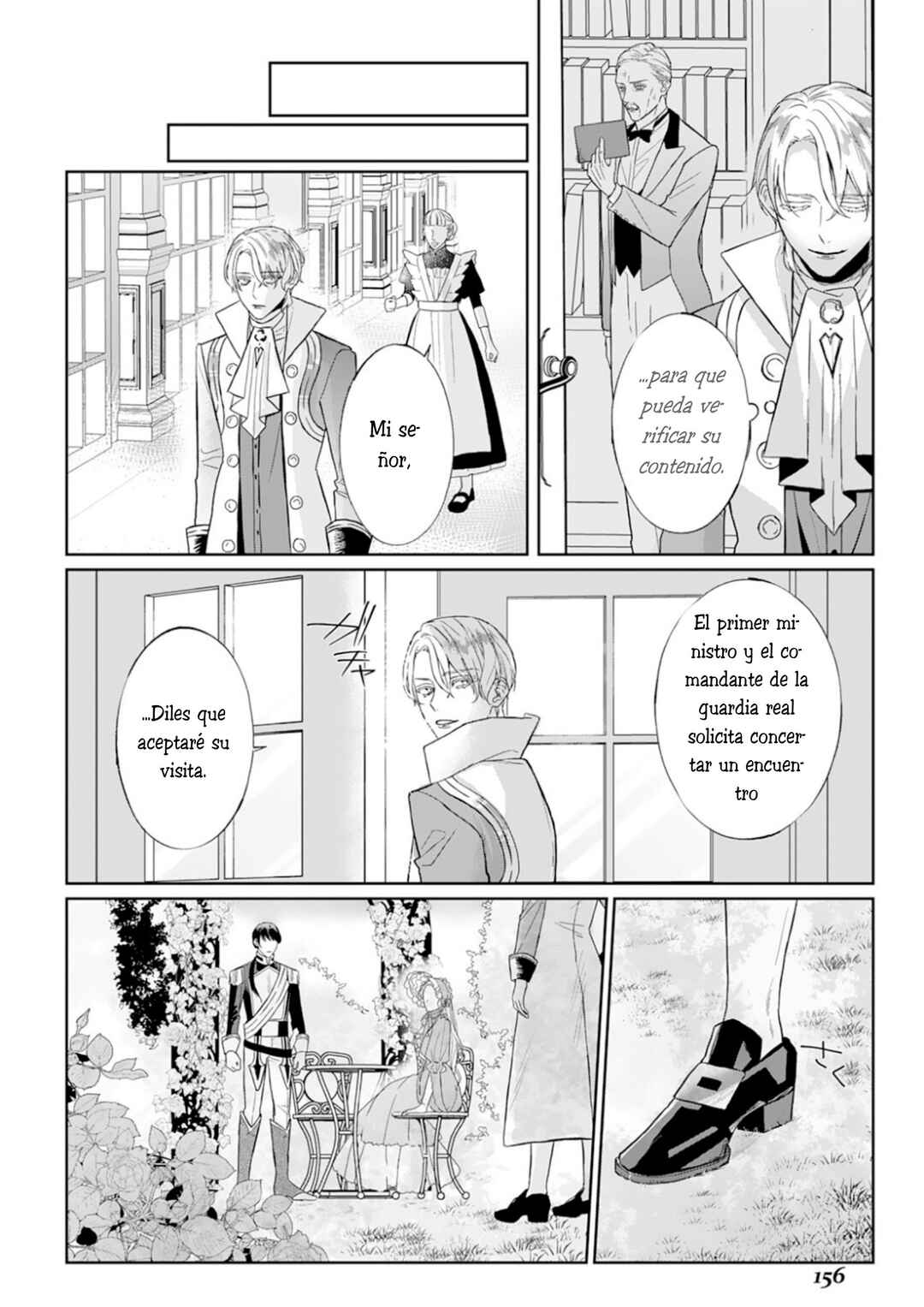 Doku o Kurawaba Sara Made Chapter 5 - Page 8