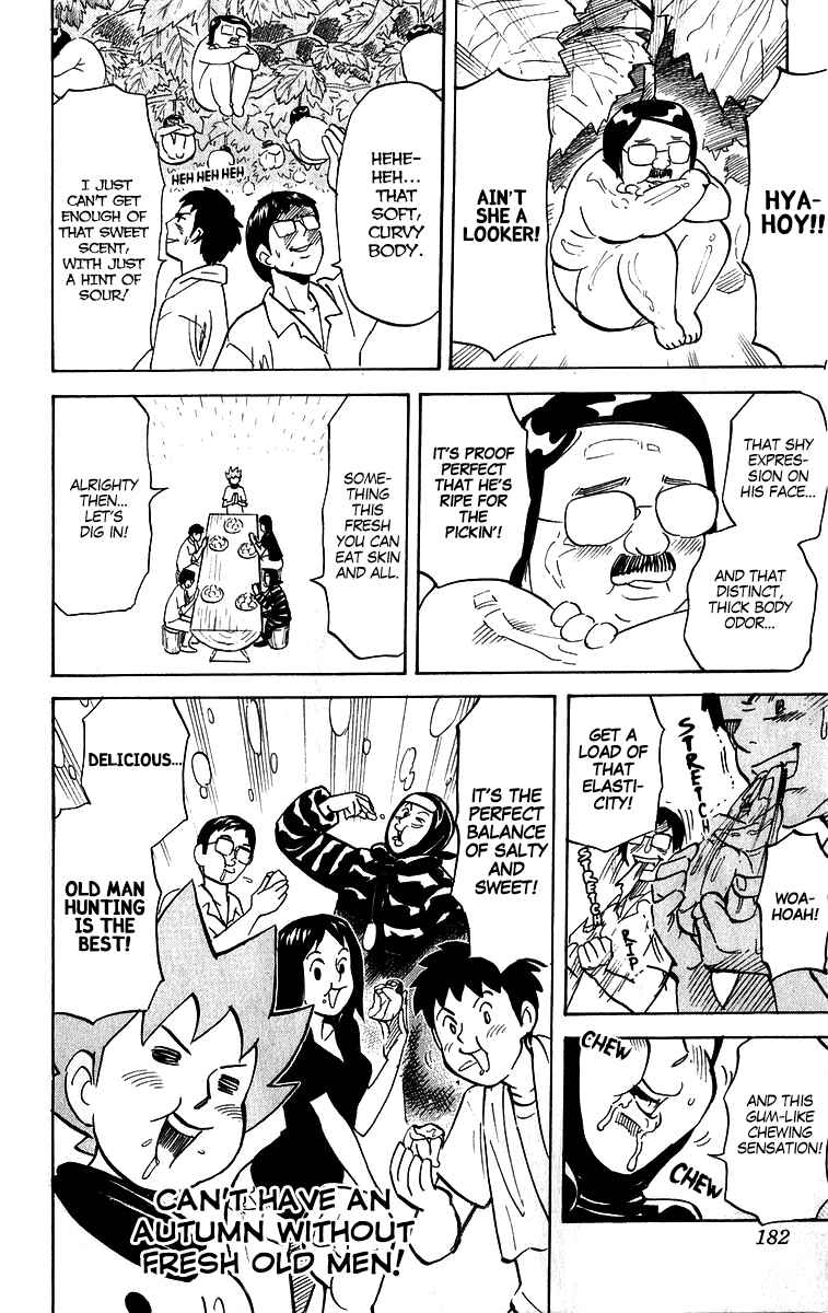 Pyu to Fuku! Jaguar Chapter 216 - Page 6