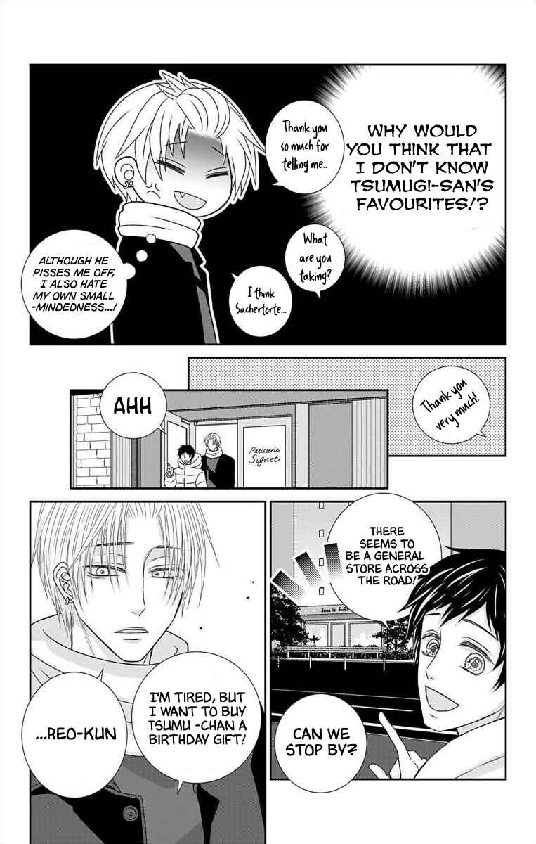 Menhera Usagi wa Yandere Ookami ni Dekiaisareru Chapter 29 - Page 10
