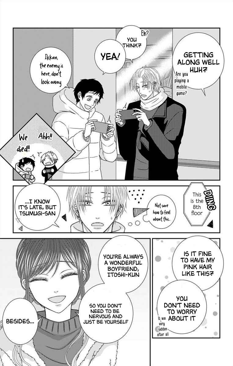 Menhera Usagi wa Yandere Ookami ni Dekiaisareru Chapter 29 - Page 15