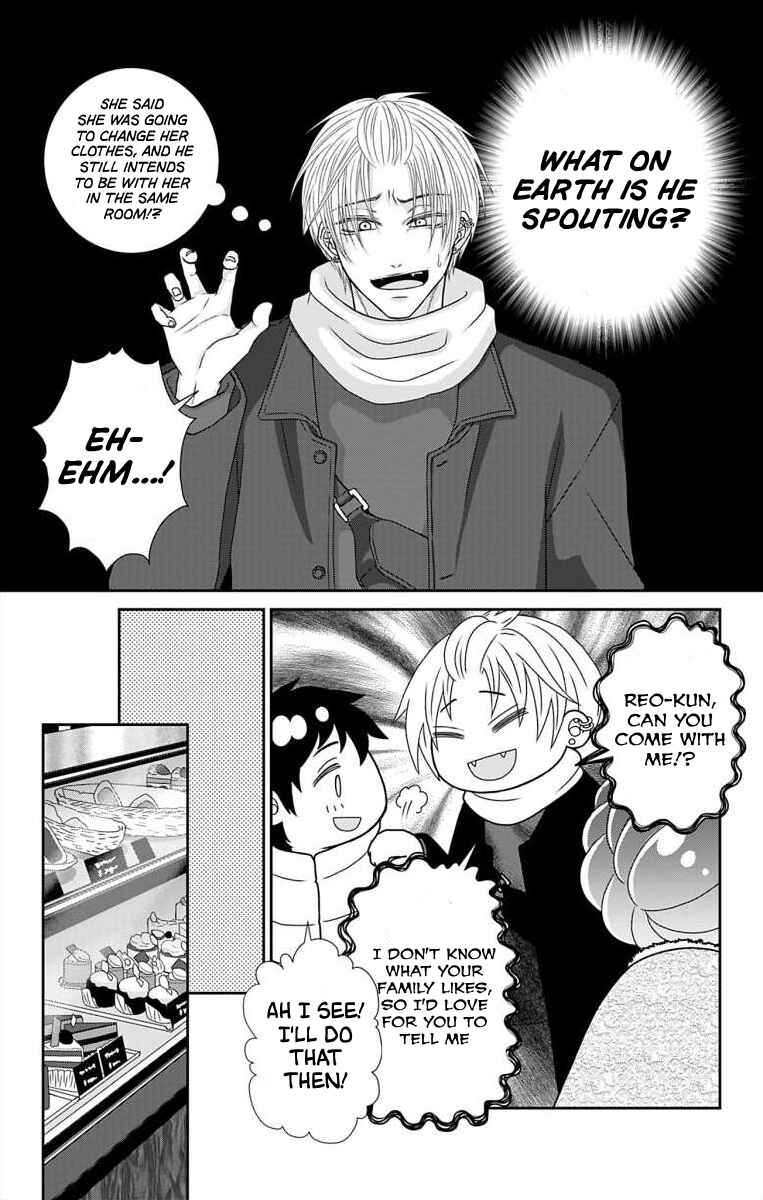 Menhera Usagi wa Yandere Ookami ni Dekiaisareru Chapter 29 - Page 4