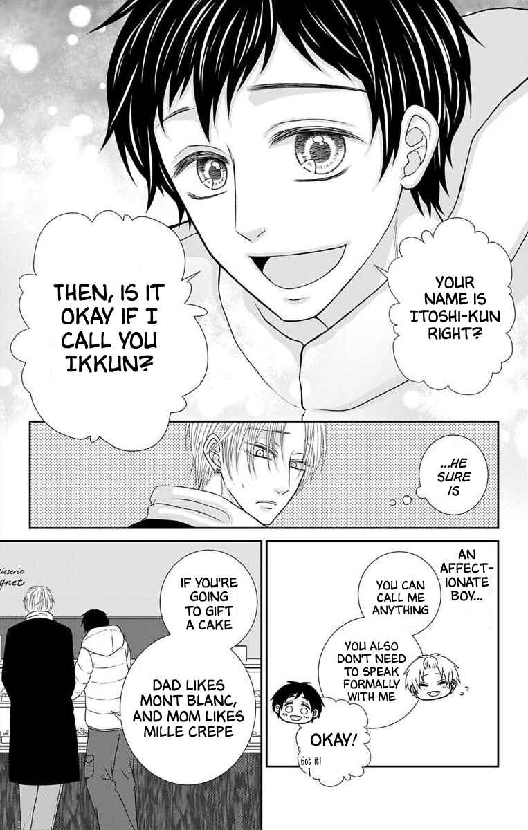 Menhera Usagi wa Yandere Ookami ni Dekiaisareru Chapter 29 - Page 5