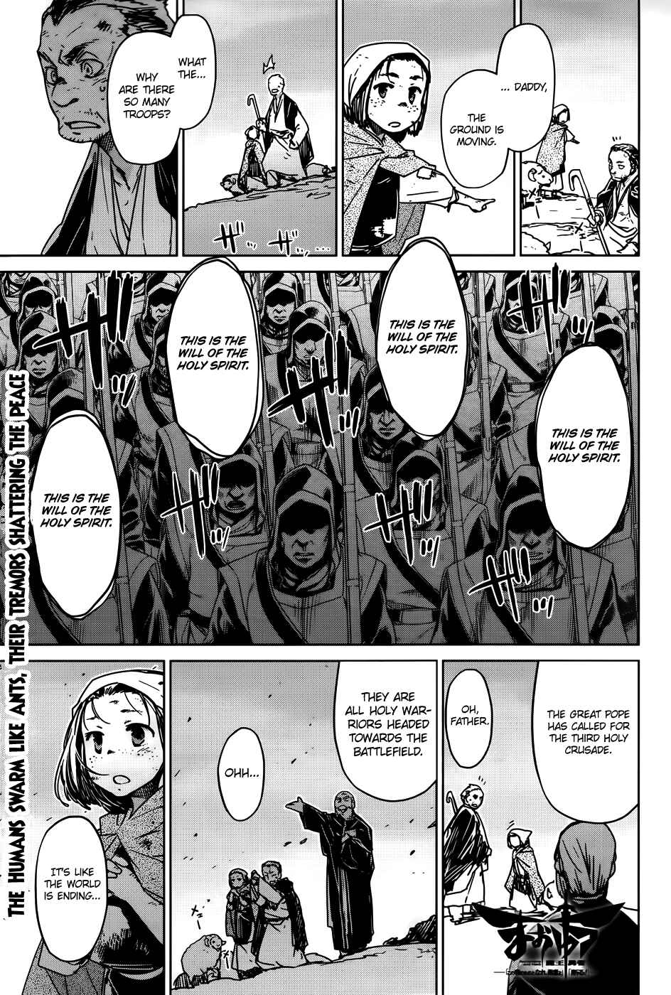 MAOYU : Archenemy and Hero “Become mine, Hero” “I refuse!” Chapter 36 - Page 2