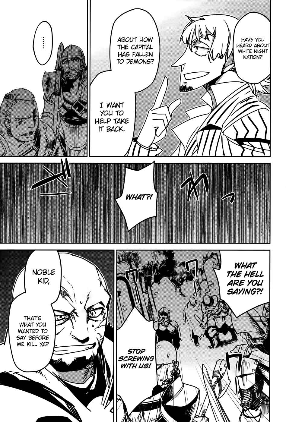MAOYU : Archenemy and Hero “Become mine, Hero” “I refuse!” Chapter 36 - Page 25
