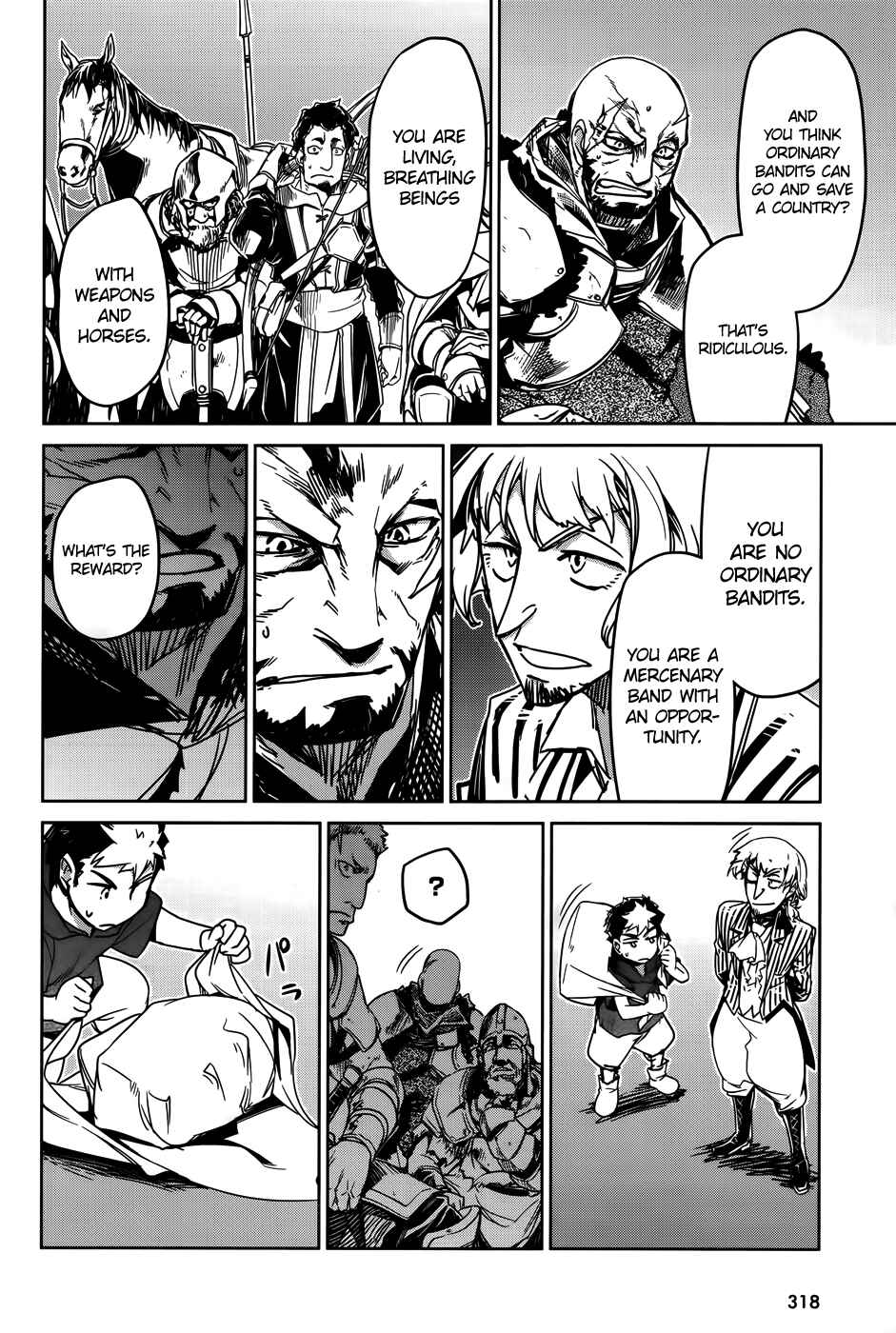 MAOYU : Archenemy and Hero “Become mine, Hero” “I refuse!” Chapter 36 - Page 28
