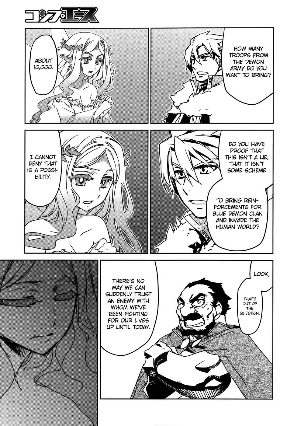 MAOYU : Archenemy and Hero “Become mine, Hero” “I refuse!” Chapter 36 - Page 43