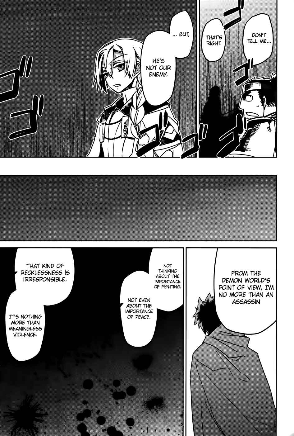 MAOYU : Archenemy and Hero “Become mine, Hero” “I refuse!” Chapter 36 - Page 53