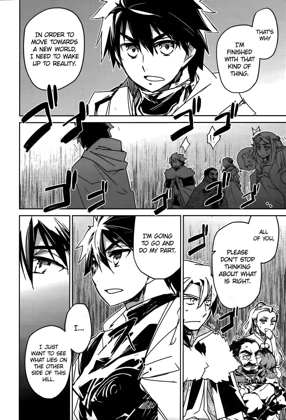 MAOYU : Archenemy and Hero “Become mine, Hero” “I refuse!” Chapter 36 - Page 54