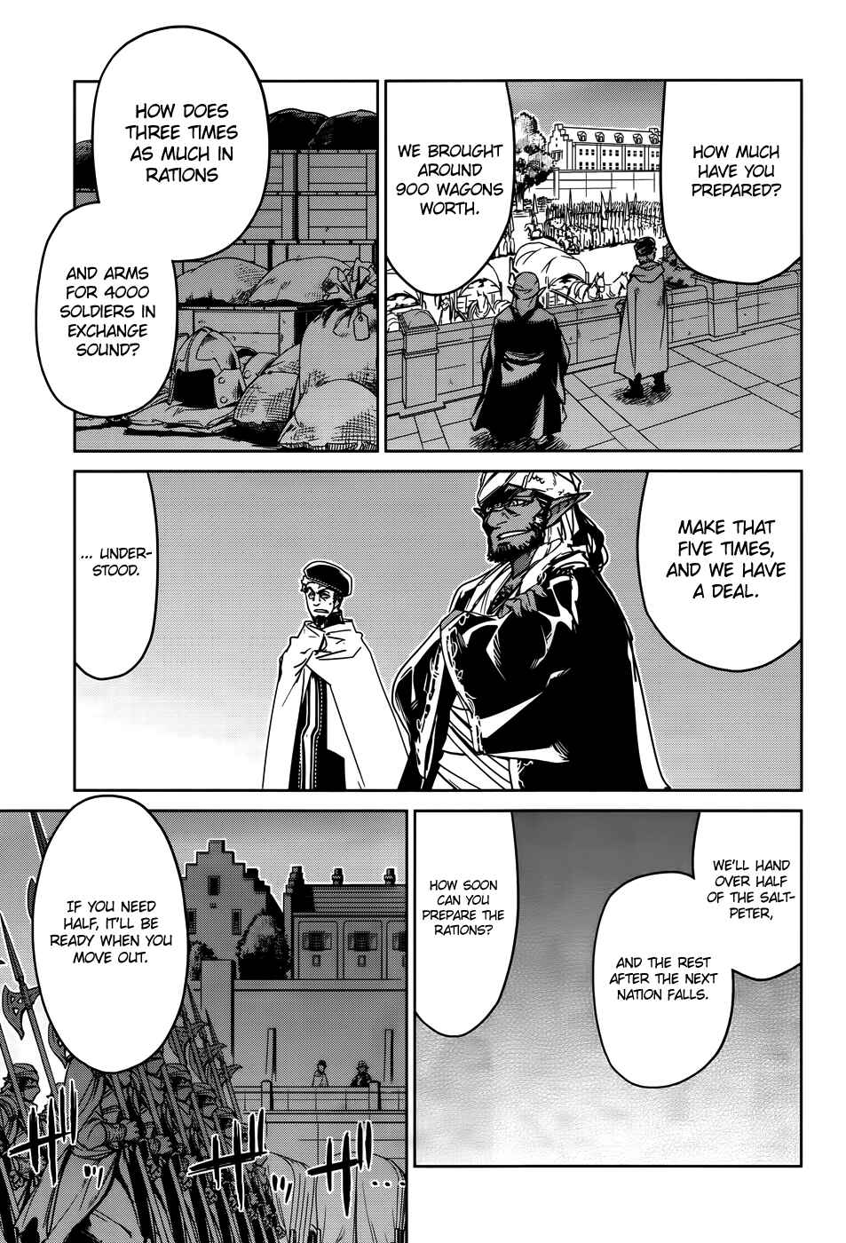 MAOYU : Archenemy and Hero “Become mine, Hero” “I refuse!” Chapter 36 - Page 7