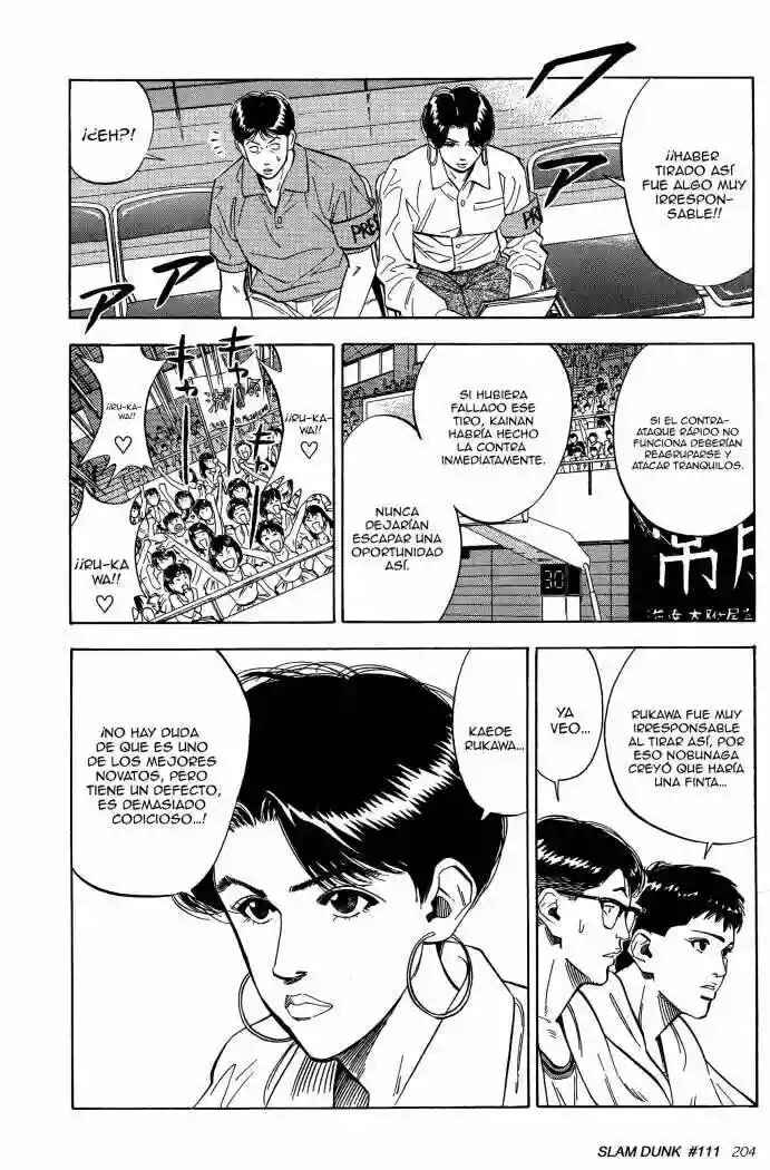 Slam Dunk! Chapter 111 - Page 18