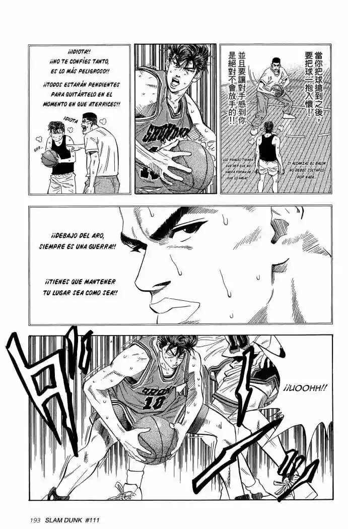 Slam Dunk! Chapter 111 - Page 7